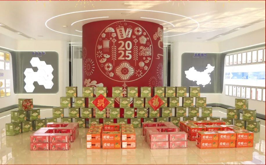 贺新春，福利到 ▏ ■十大网投平台排名 智能为员工发放春节福利！